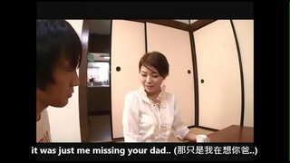 Verge filla de la sol·licitud